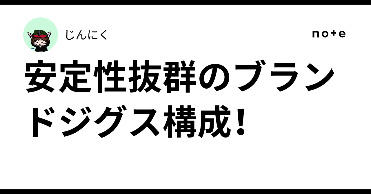CYPIS (キプリス)の人気名刺入れ10選｜似合う年齢と口コミ·評判まと