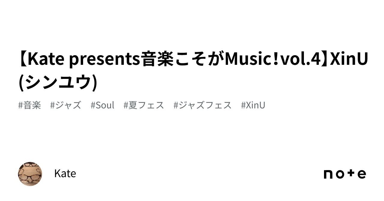 Xin U「オモイオモワレ/鼓動」7インチ シンユウ 0710137120563_1_l.jpg