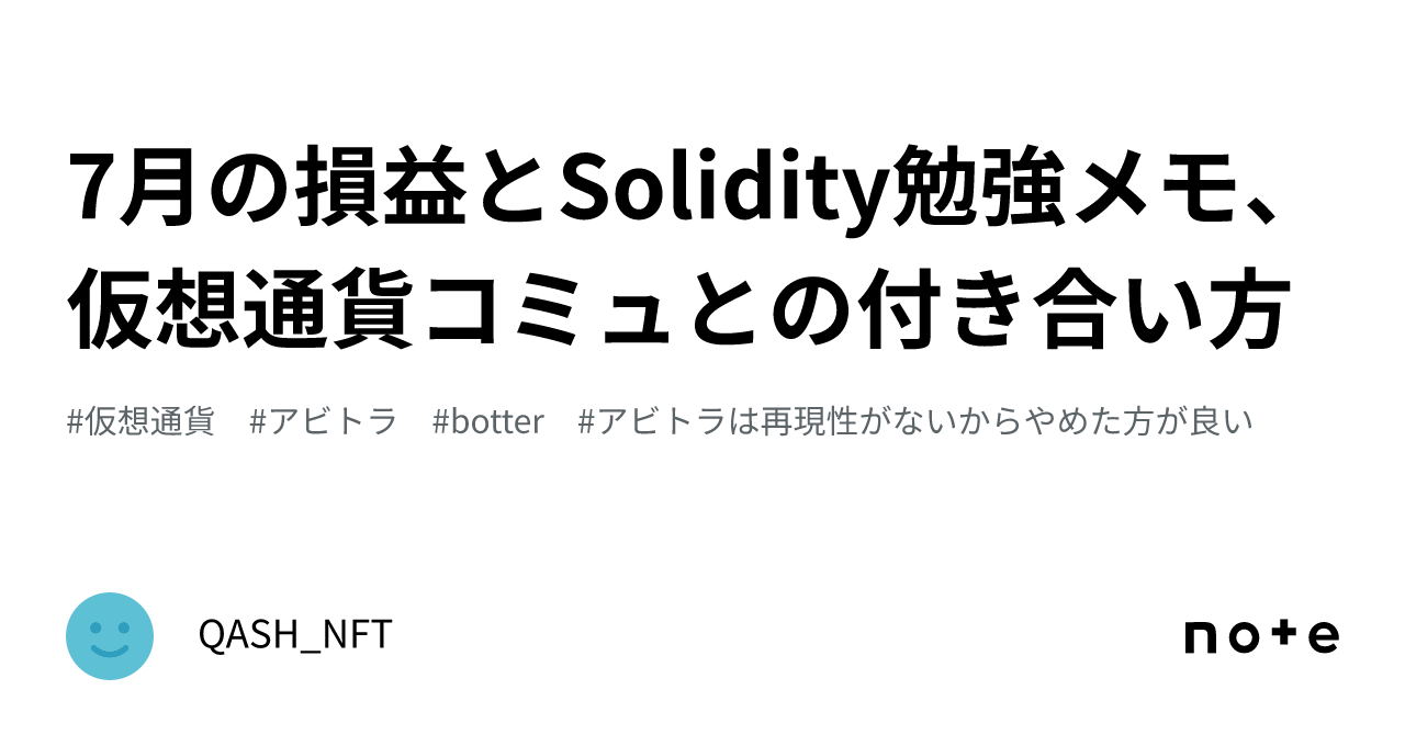Karaはいつも匿名配送様 リクエスト 4点 まとめ商品