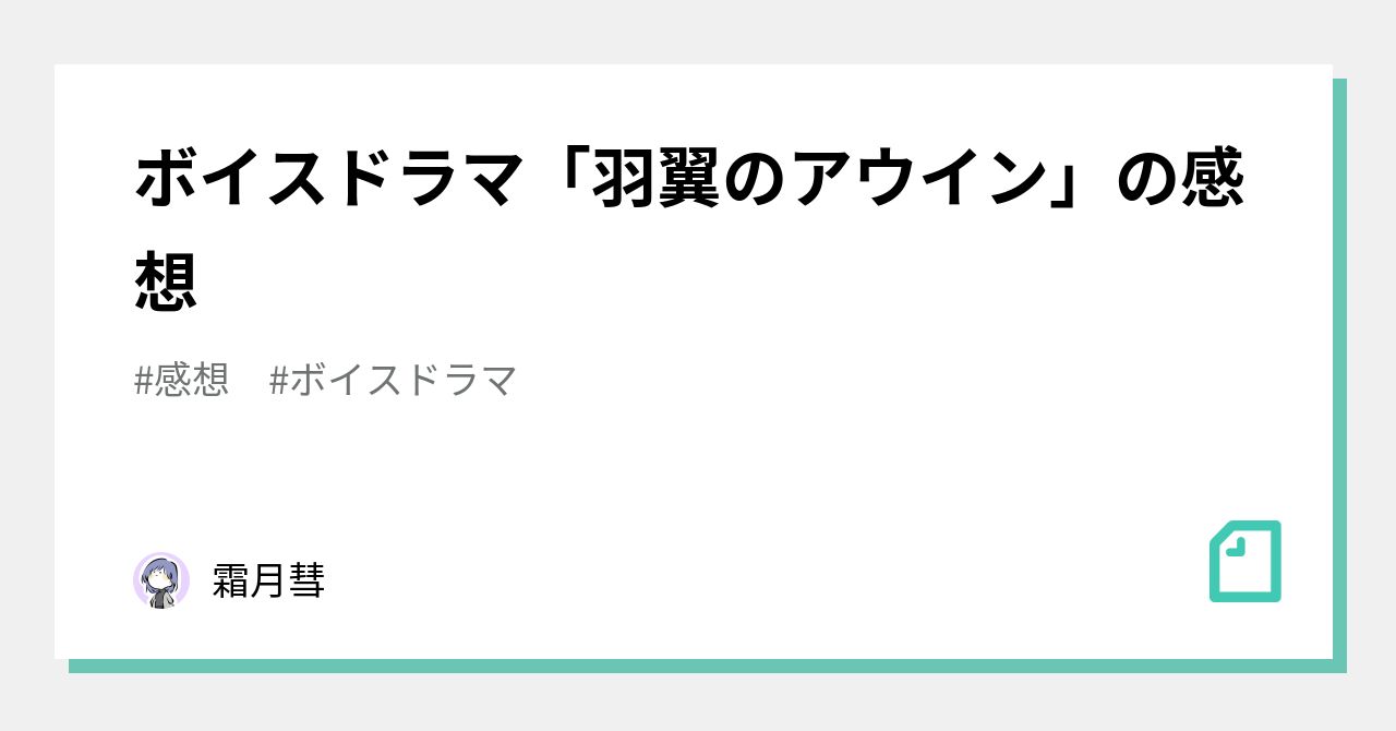 中古通販サイトです ひろゆき様アウイン レディース