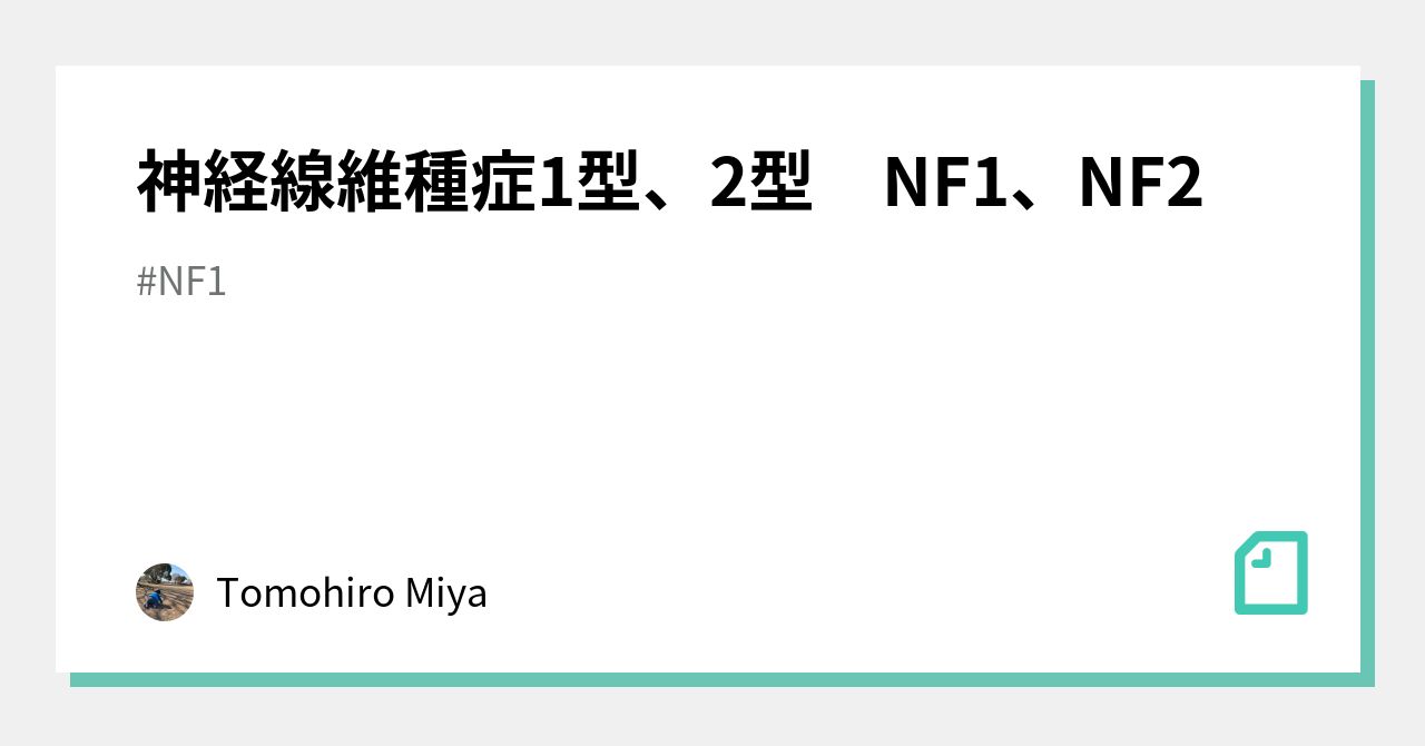 メンタルヘルスのサポートを求める