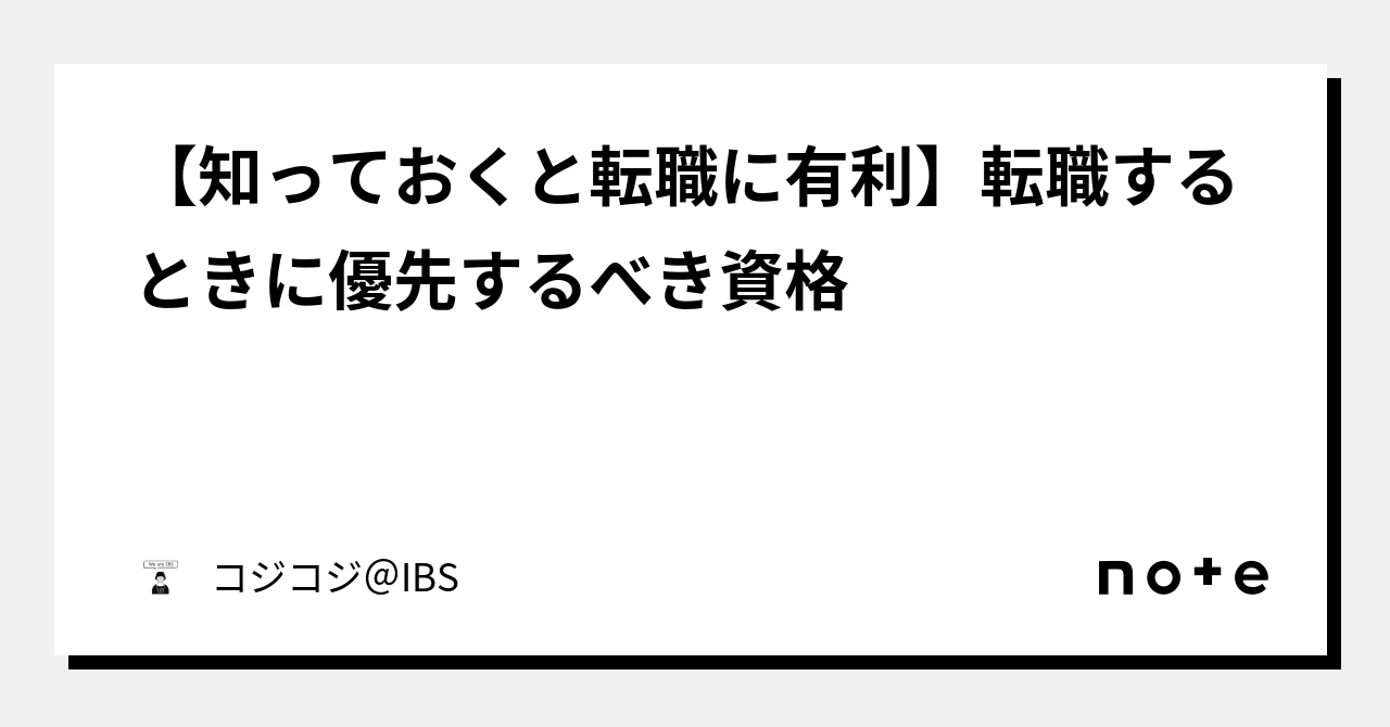 低FODMAP食は効果がありますか?