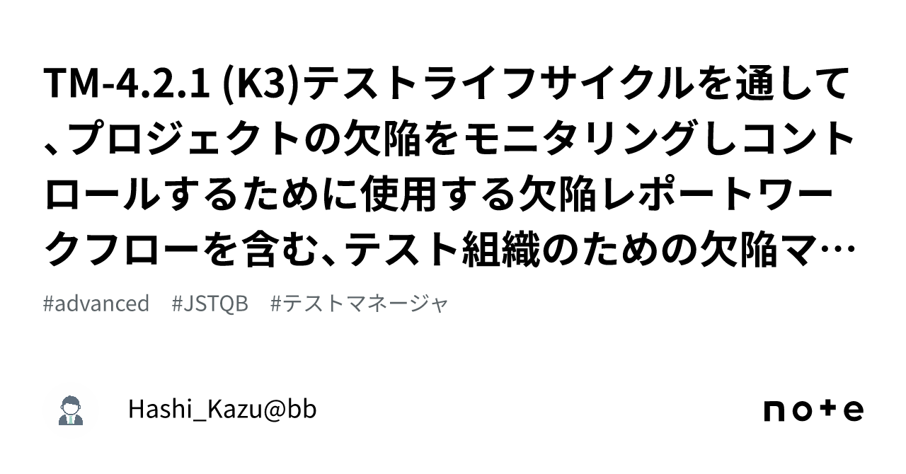 12インチ マックブック マックブック プロ デュオ