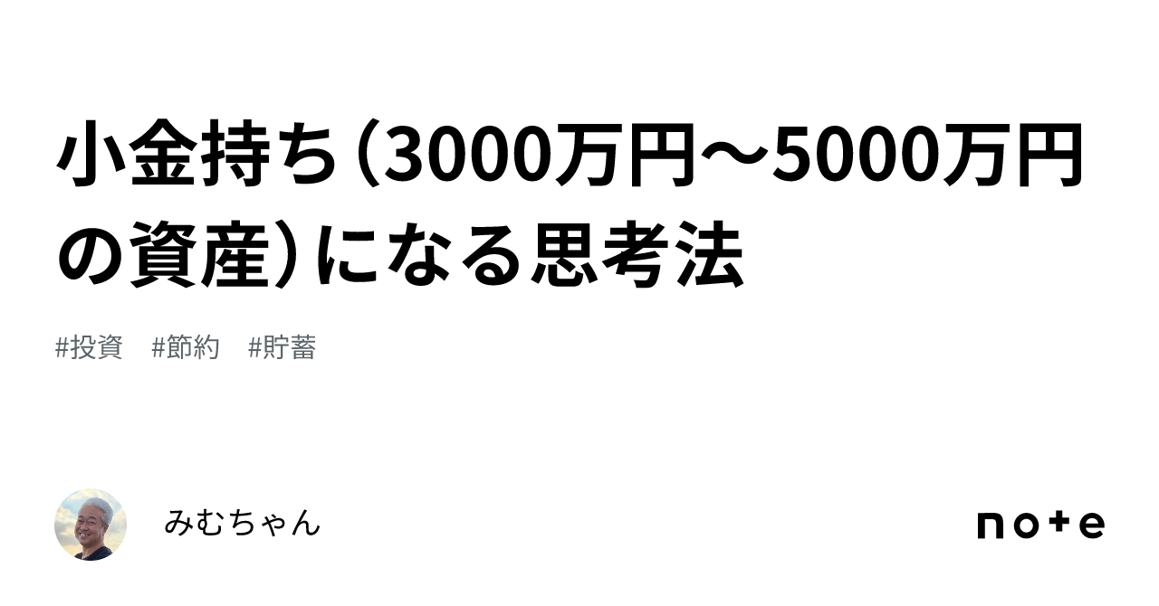 ルパート・グリント トム・フェルトン