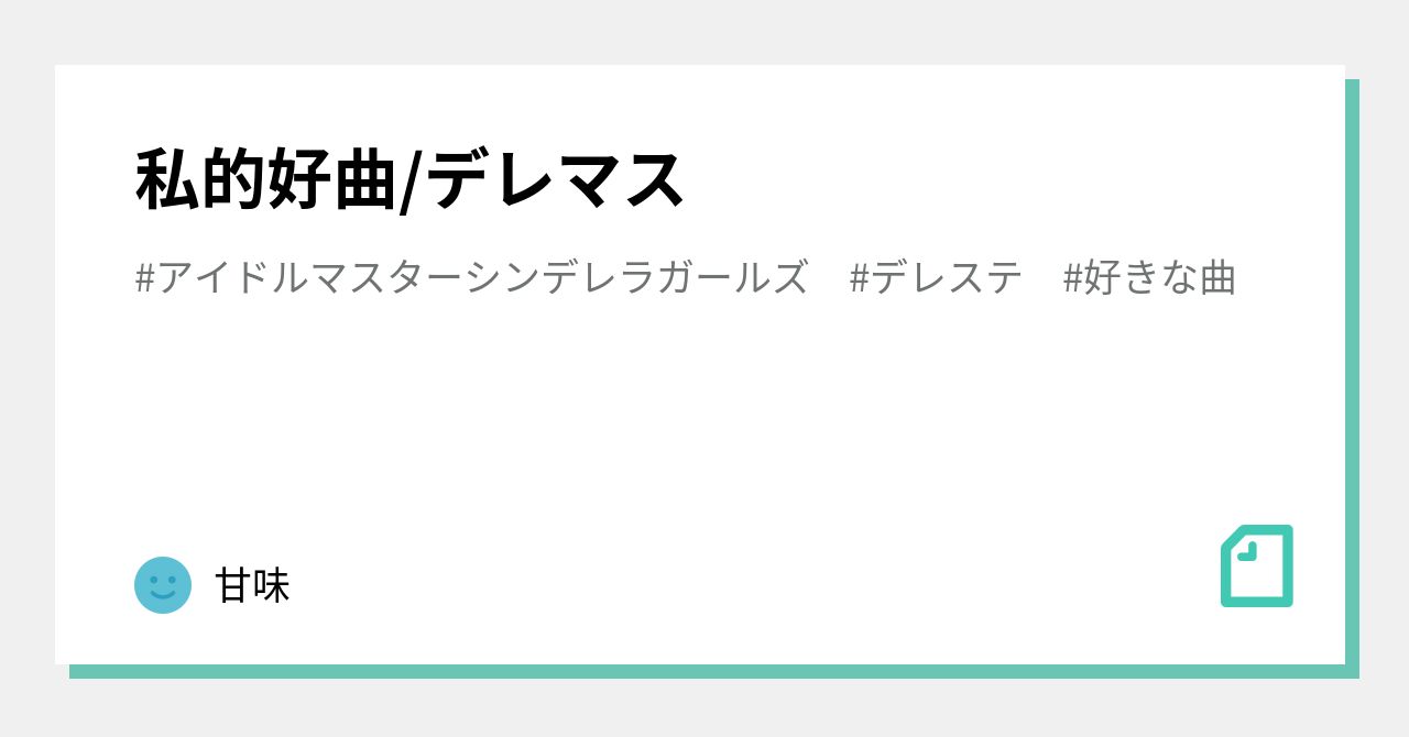 4kgu2sqencskpm