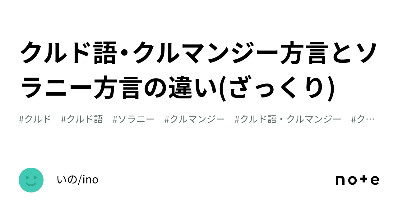 有田焼 湯呑み ペア