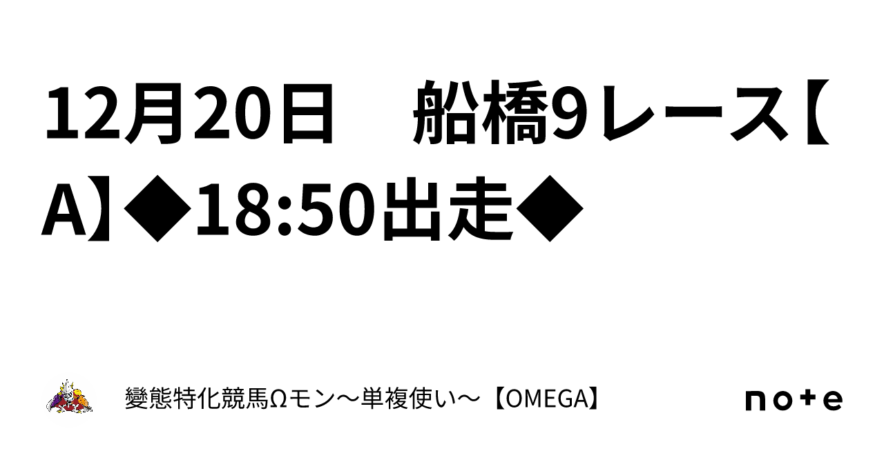 ソフトバンクグループ 外部格付