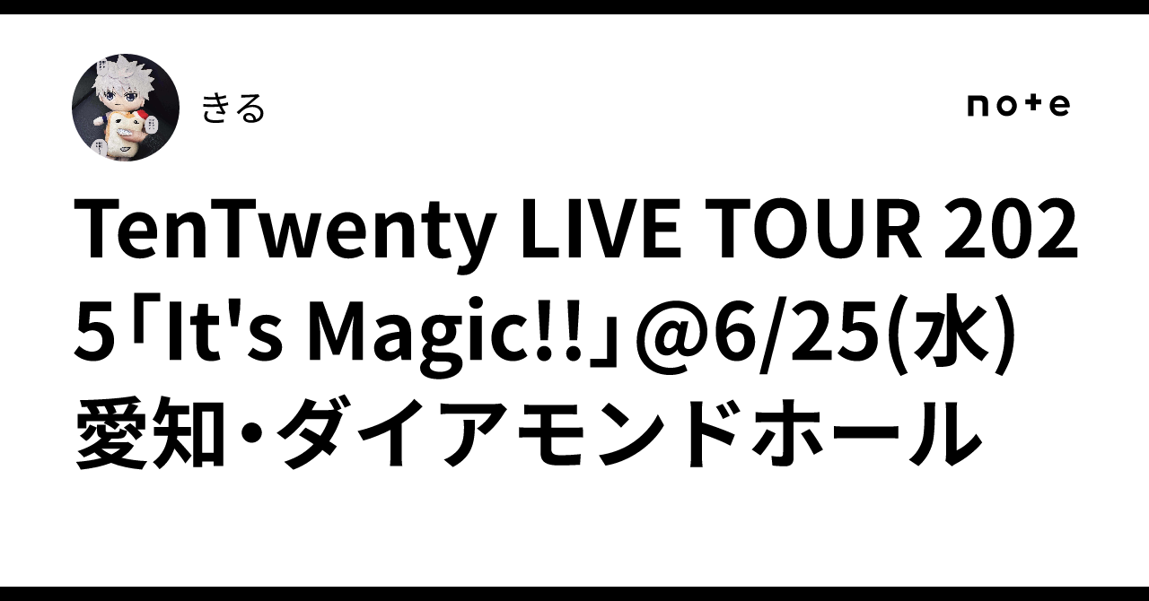 TenTwenty LIVE TOUR 2025「It