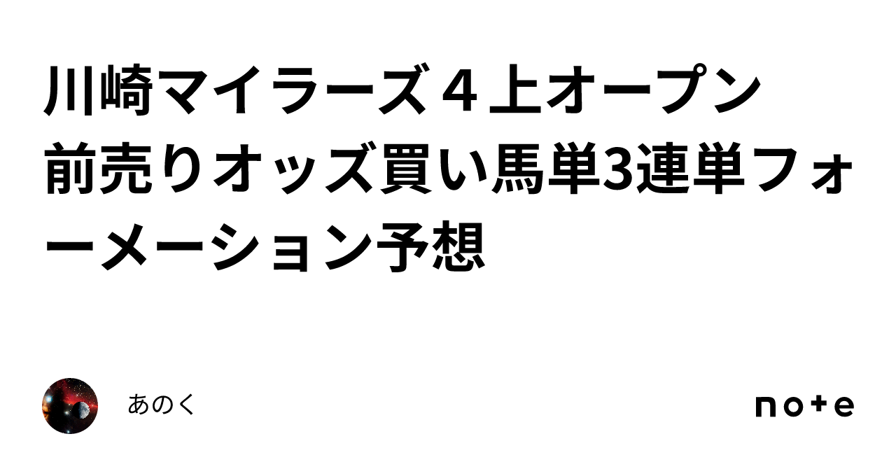 空手 40代