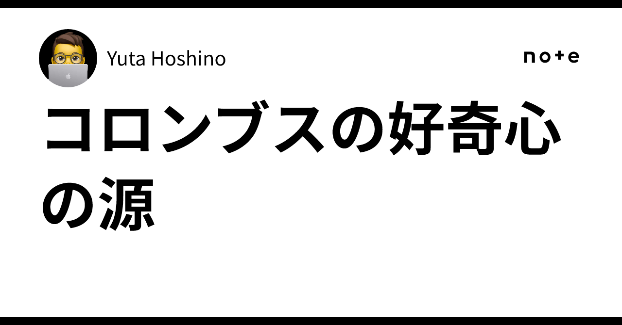 コロンブス永遠の海/わが幼少時代のポルト Amazon.co.jp: コロンブス永遠の海 / わが幼少時代のポルト [DVD
