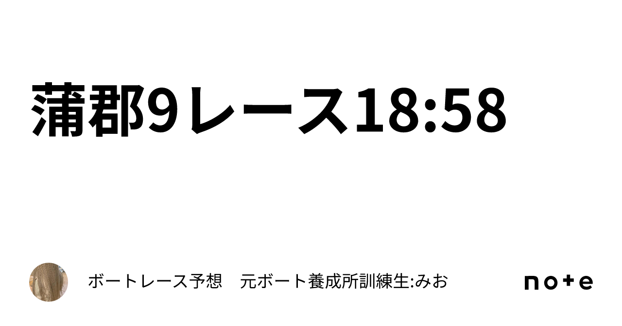 日本代表サッカー アジアカップ