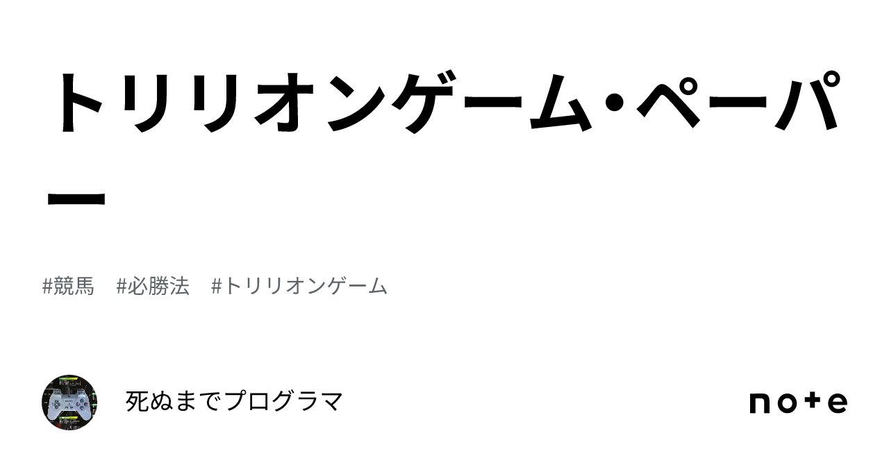 有田焼 っ て 何 県