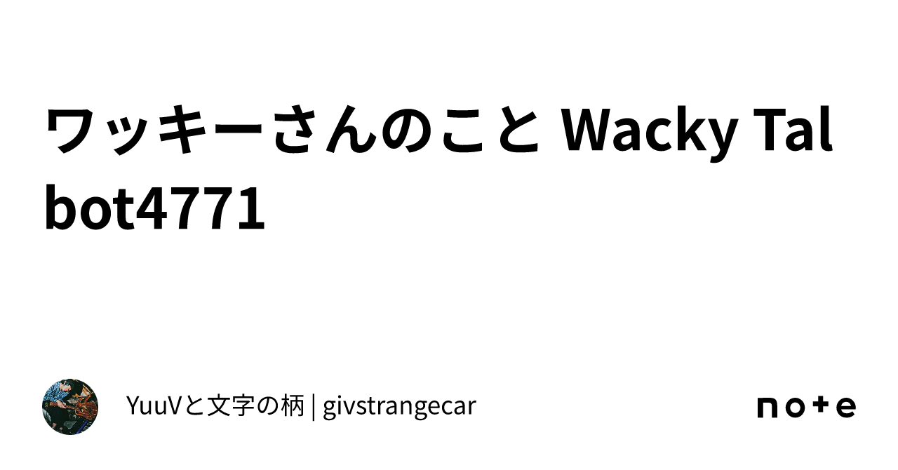 ワッキーです❤️ 00s Carhartt Relaxed Fit 5 Pocket Pants SIZE：36×30 COLOR