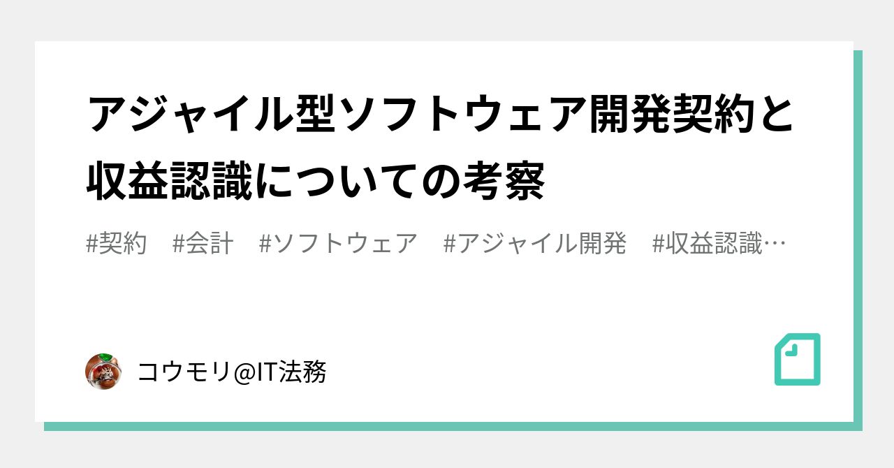 売り切れました。 タグマスター ヒッチメンバー STD(E) ランドクルーザー URJ202W