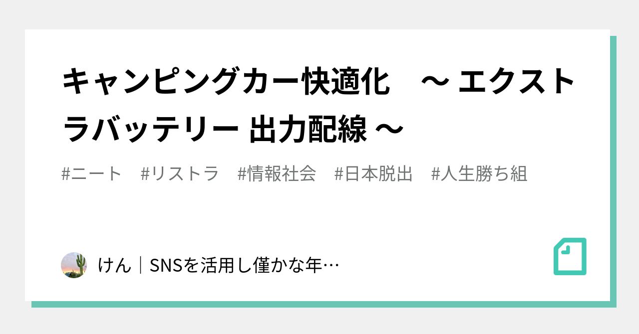 信用 富士電機 筒形ヒューズ SH-4 コイルAC100V 2A2B cms.royalprogress.com