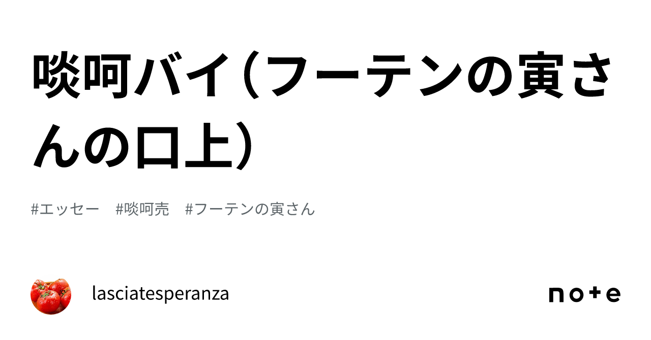 ごえもん様　こちらからお願い致します MAATEE&SONS ごえもん様 こちらからお願い致します MAATEE&SONS