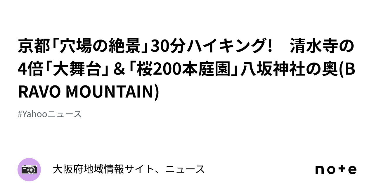 有田焼 湯呑 高級