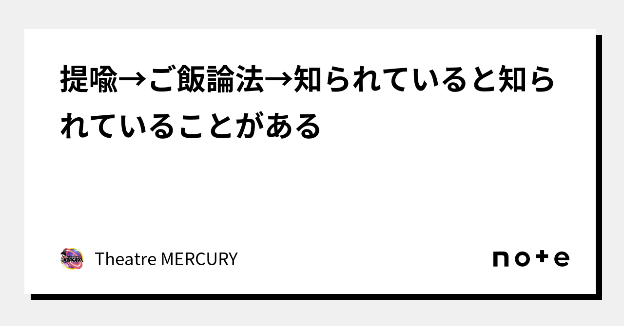 日本代表サッカー 画像