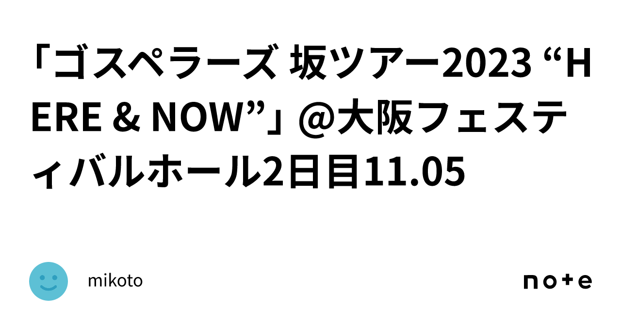 アイドリング bilibili