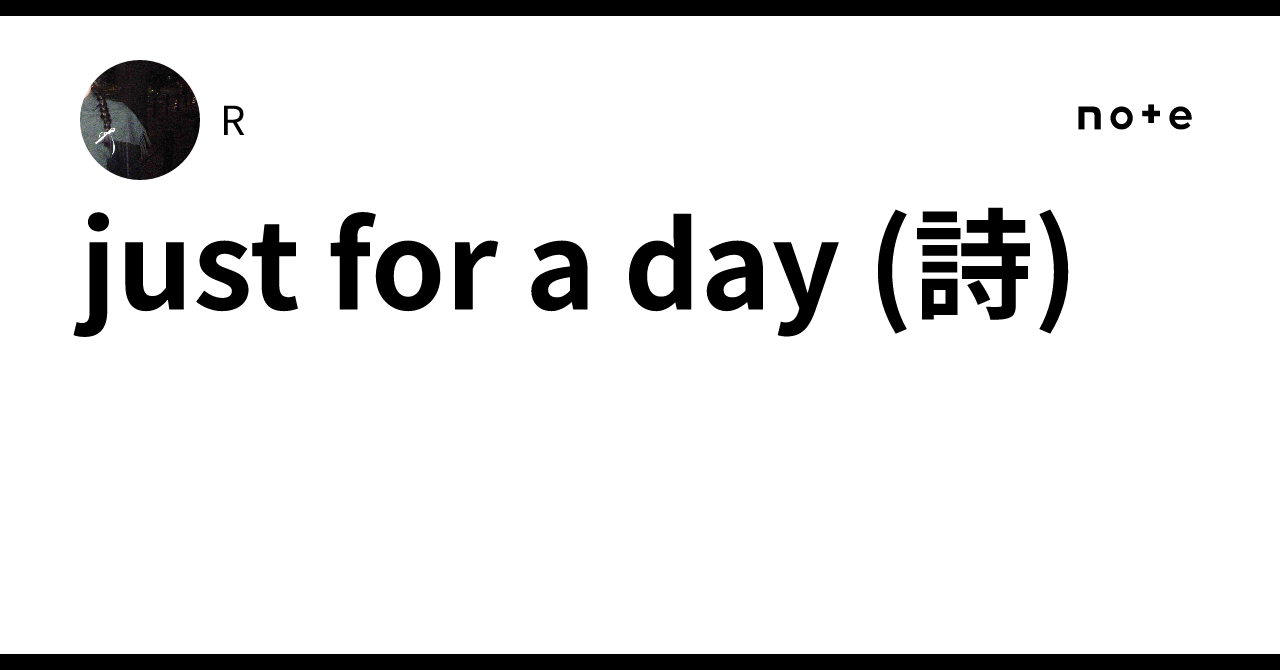 洋楽 Just for a Day Amazon.co.jp: Just for a Day: ミュージック