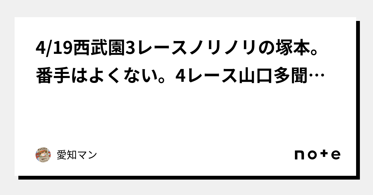 ハイチ 4000 人