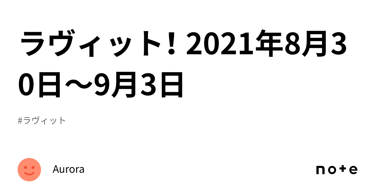 象印 水筒 カバー 480