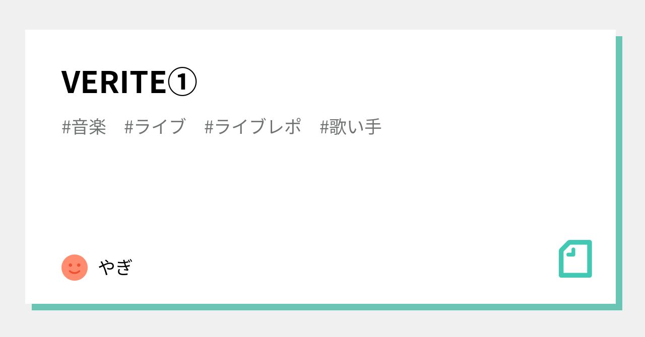 予約受付中 うらたさんのメモログH1 - N1 センラさんのメモログN4 X