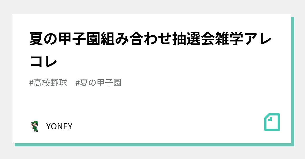 Yahoo!オークション - ソフトグライダー ツバメ 四式戦闘機 疾風