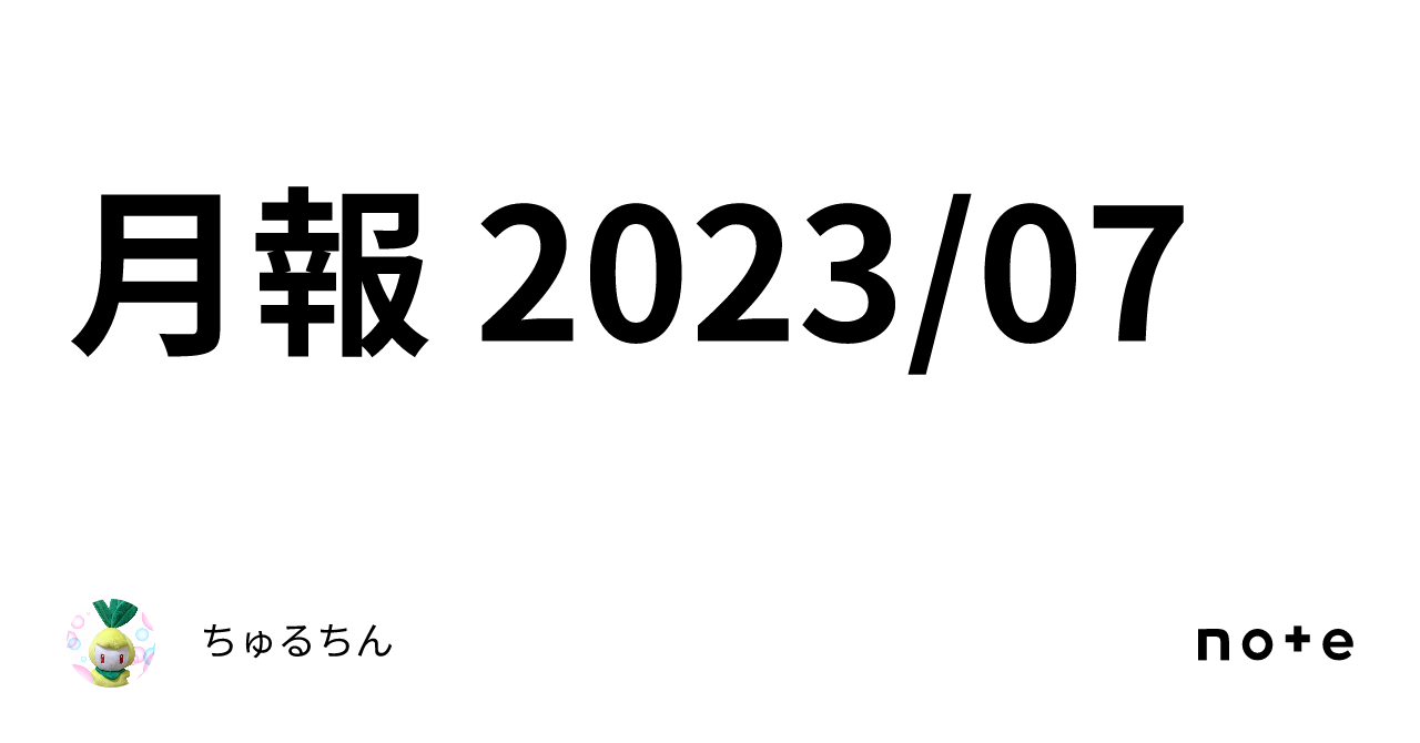 何でも揃う ノーコードで掲示板を作ろうよ No.373,334,354