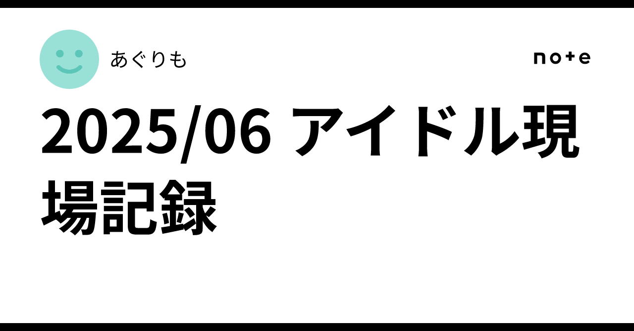カムパネルラセトリ Issue 6a ZX Spectrum 48K Repair - From Knackered to New