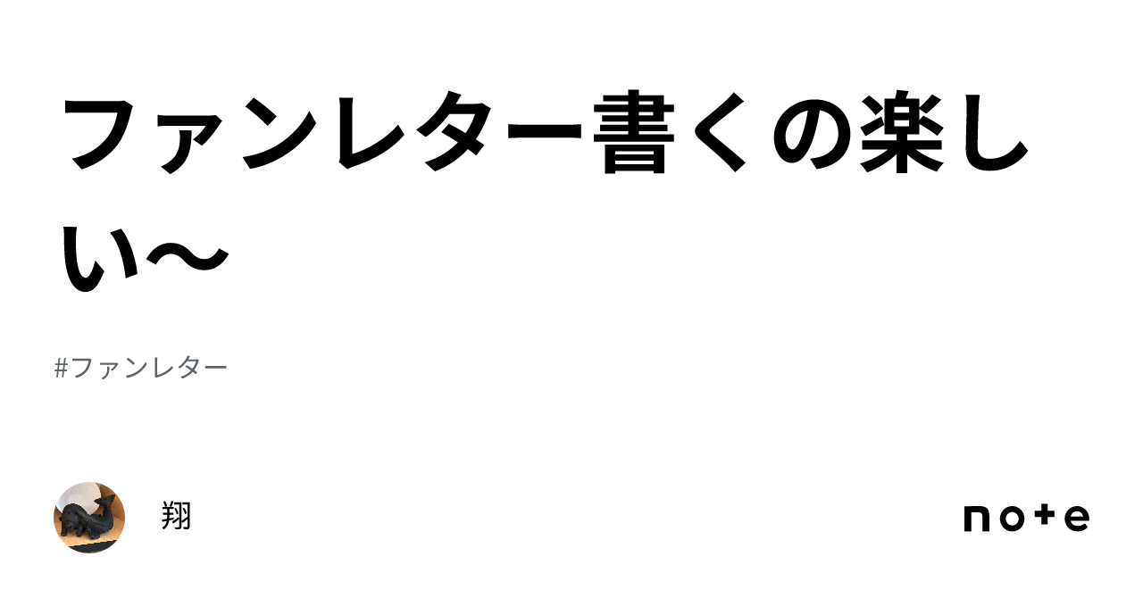 ヤクルト 株価 評価