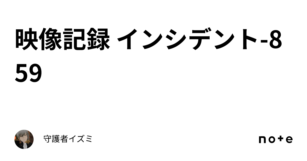 カーボンニュートラル 本