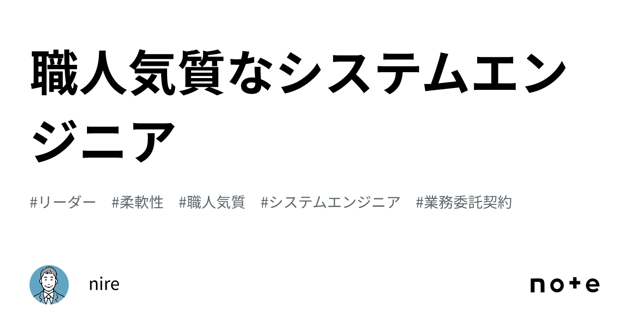 職人気質 ZIG Cartoonist MANGAKA FLEXIBLE FINE ブラック (CNMF-010)