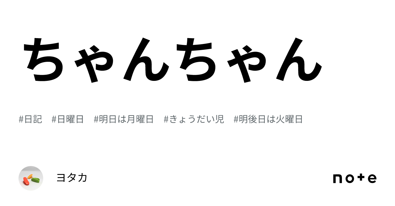 ニコラスケイジ 最新作