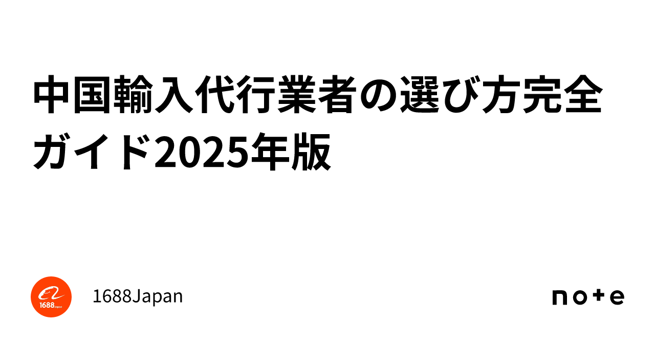 代行手数料無料❤専用ページ MT4】読み取り専用パスワードを設定できますか？ – Titan FX