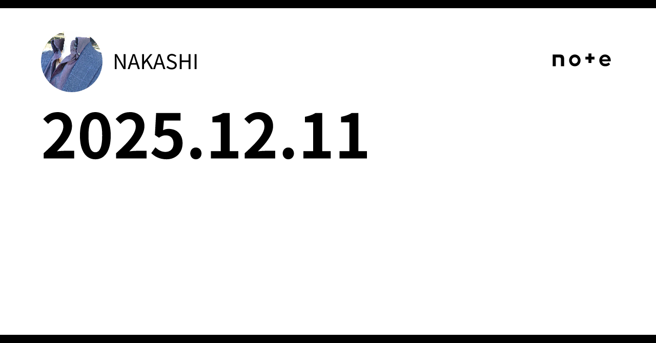 プロフ必読＊読んでない方、取引☒様 プロフ必読＊読んでない方、取引☒様 プロフ必読＊読んでない方、取引