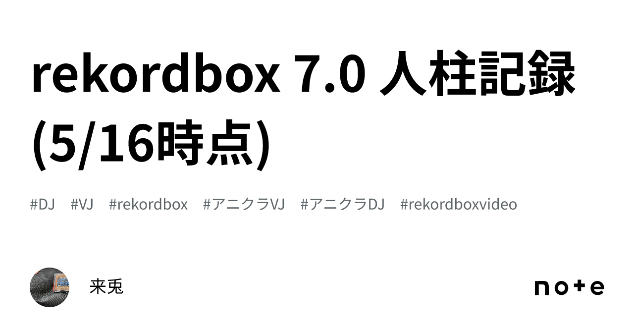 人間クラブ　CD　ポートレートレコード 楽天市場】CD Jクール バラード 男性ヴォーカル・ベスト・ヒット