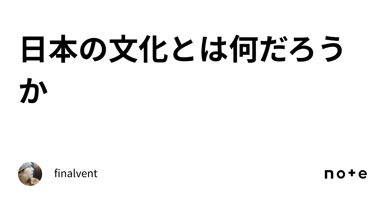 スペーシア 実燃費