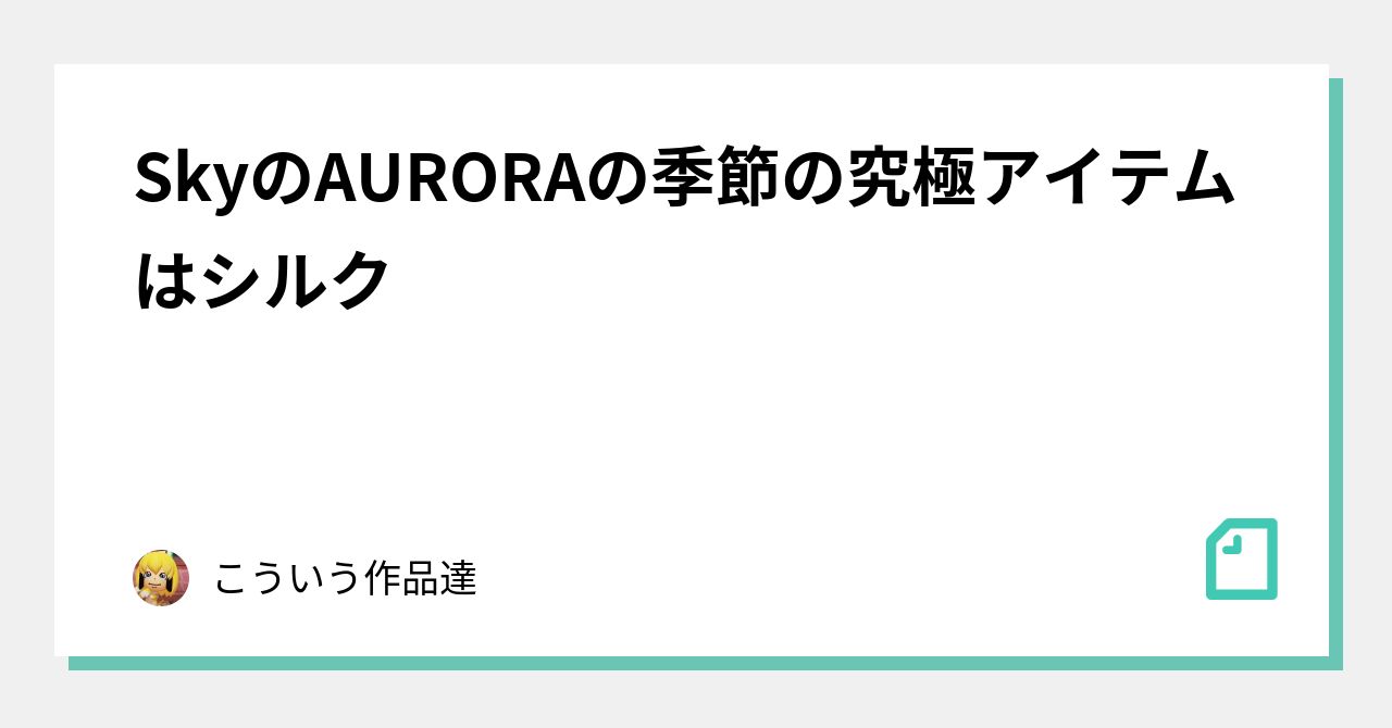  Microsoft の AI である Aurora は、10 日間の簡単な天気予報で大気汚染と天気を予測します