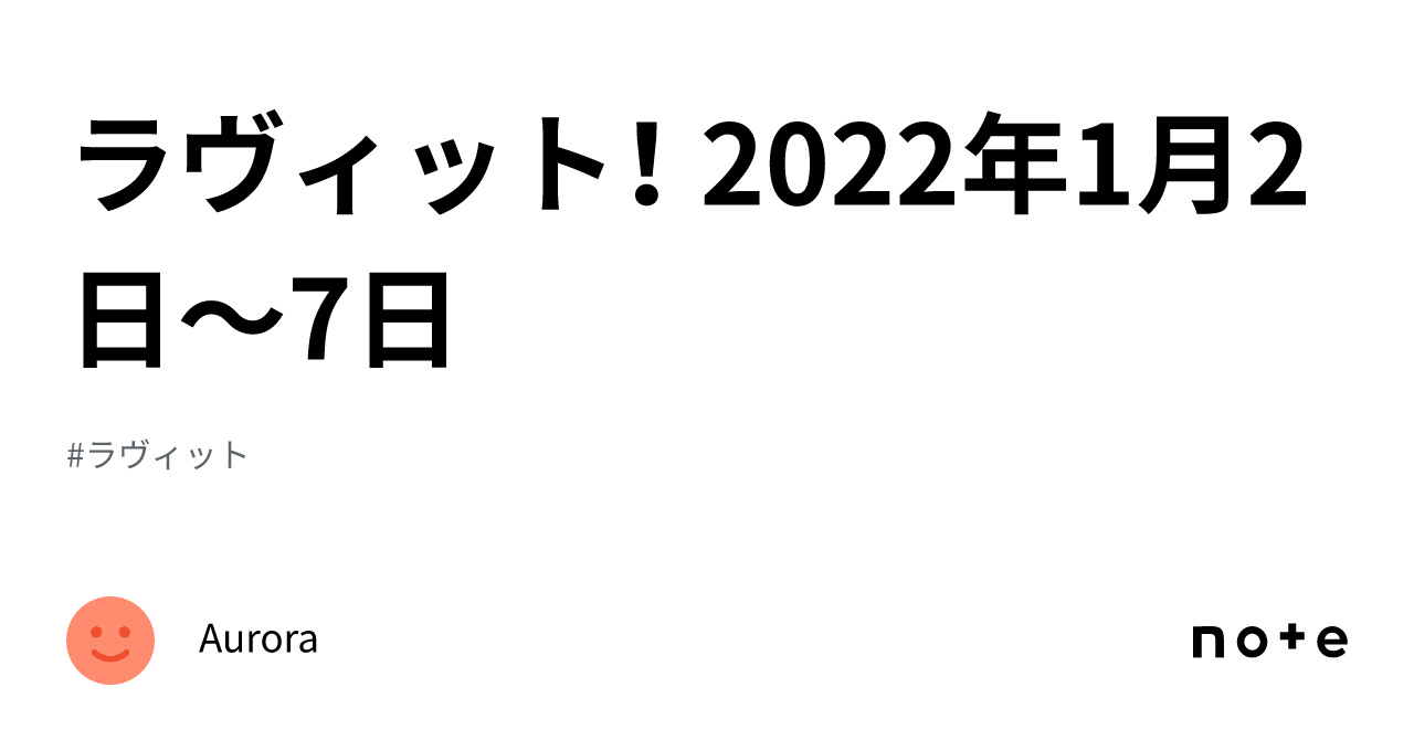 世界仰天ニュース 海の上で出産