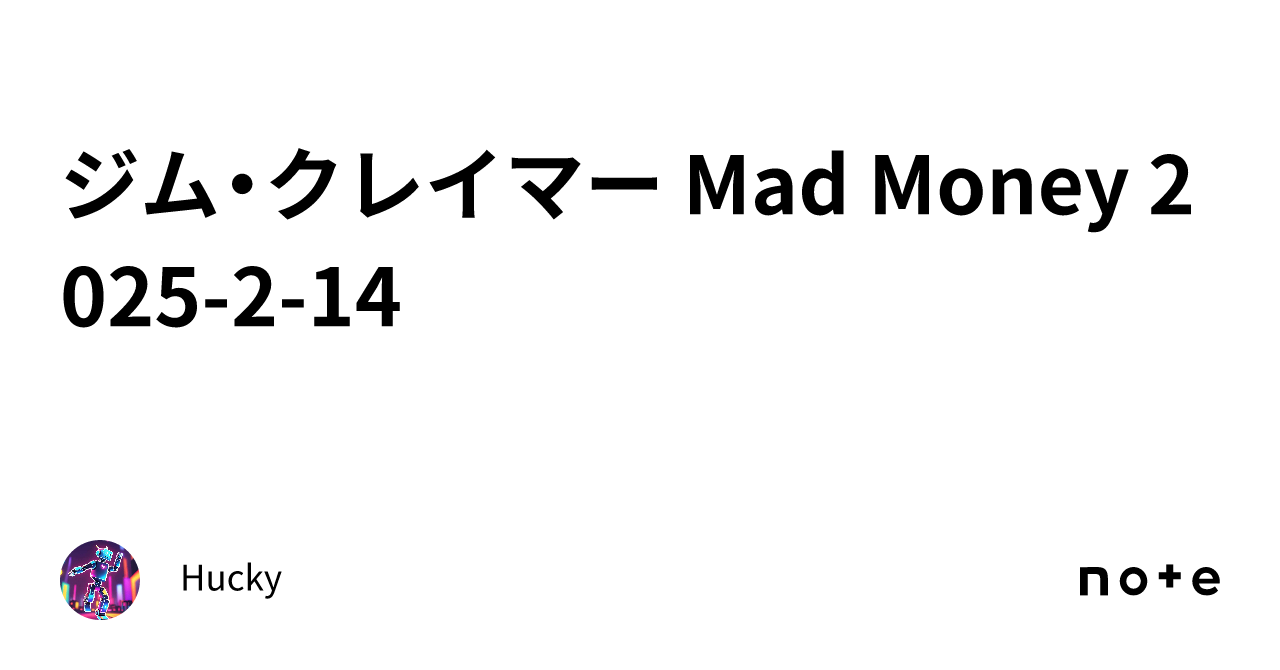 株投資本 22冊 まとめ売り ジムクレイマー、バフェット、敗者のゲームなど m26321412841_1.jpg?1748028559