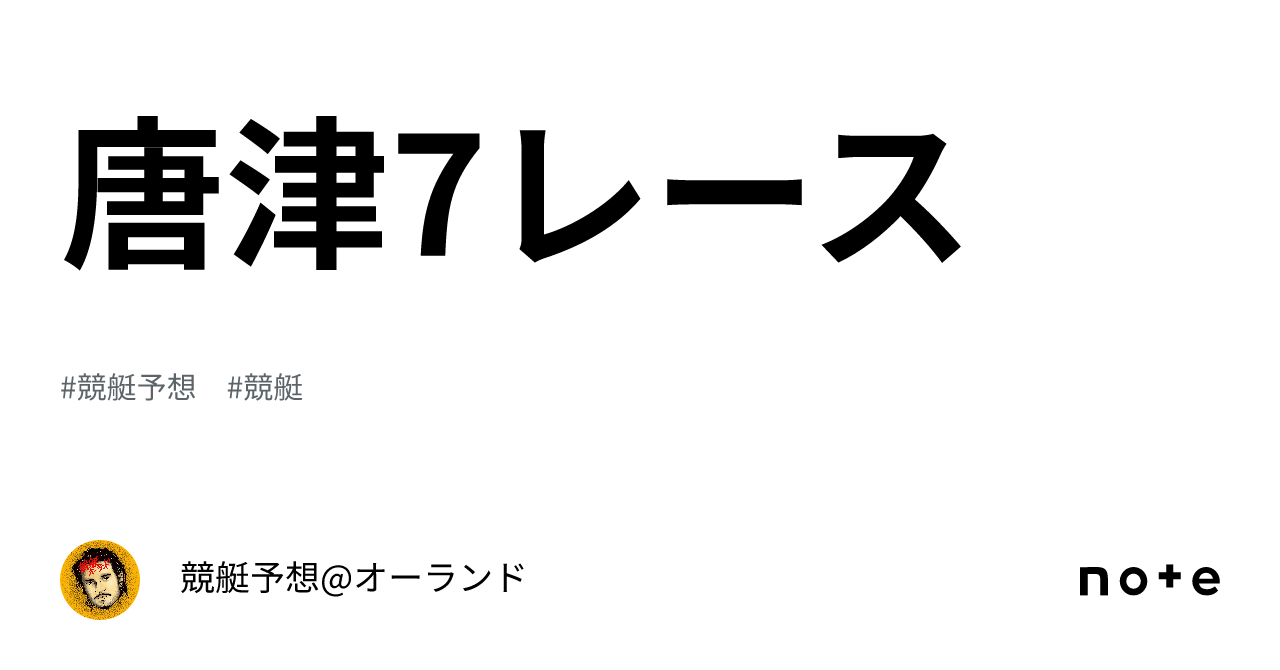 清水建設 平均年収