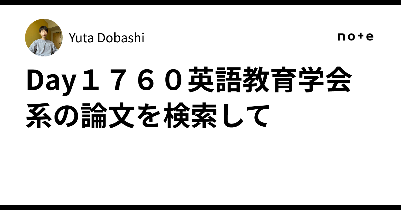 相続と登記（物権法研究１）田中淳子　成文堂　≪絶版品切中の稀覯書≫ 相続と登記（物権法研究1）田中淳子 成文堂 ≪絶版品切中の稀覯