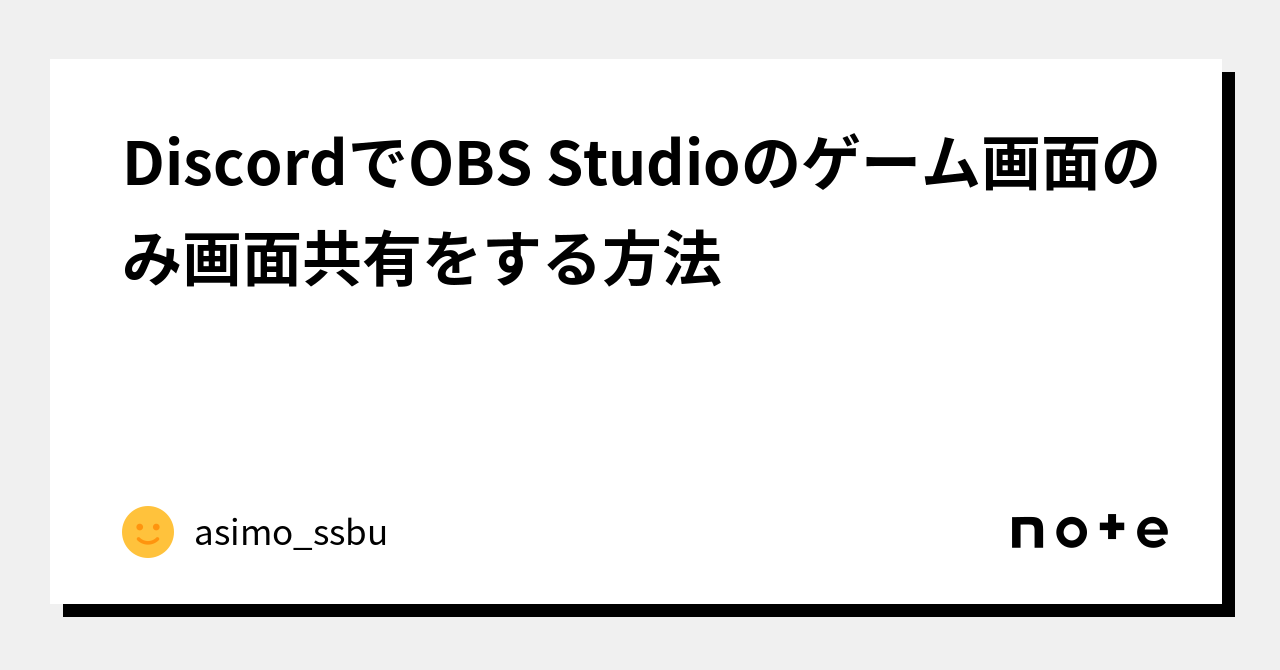 Site image of the bookmark