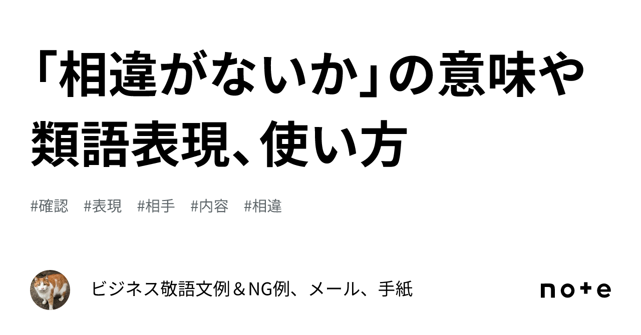 間違いが無いか確認お願いします YF1vGUrpHWak0qpo-RTyE4pjW9IMV-