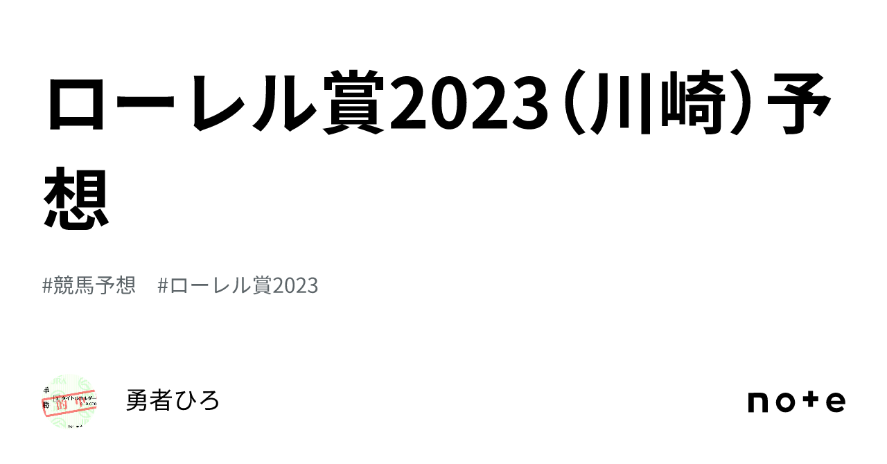 診断ドットコム 押し