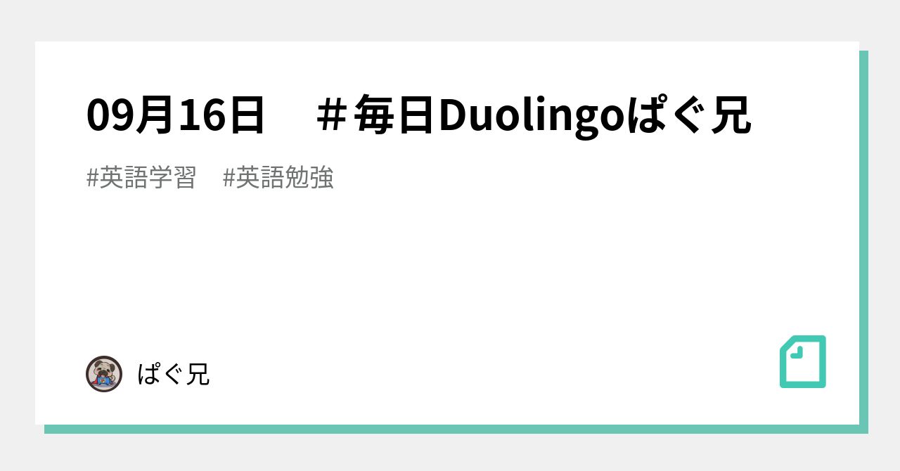 TWICE ツウィ GO！GO！Fightin 缶バッジ GOGO 当選 未開封 TWICE-GO!GO