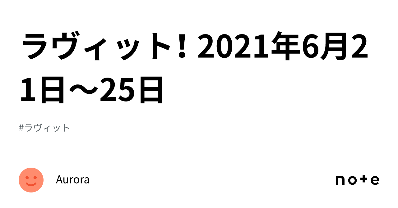 ゴールデングラブ賞 1票