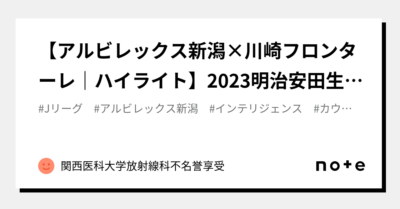 アルブレックス 20 リーフレット