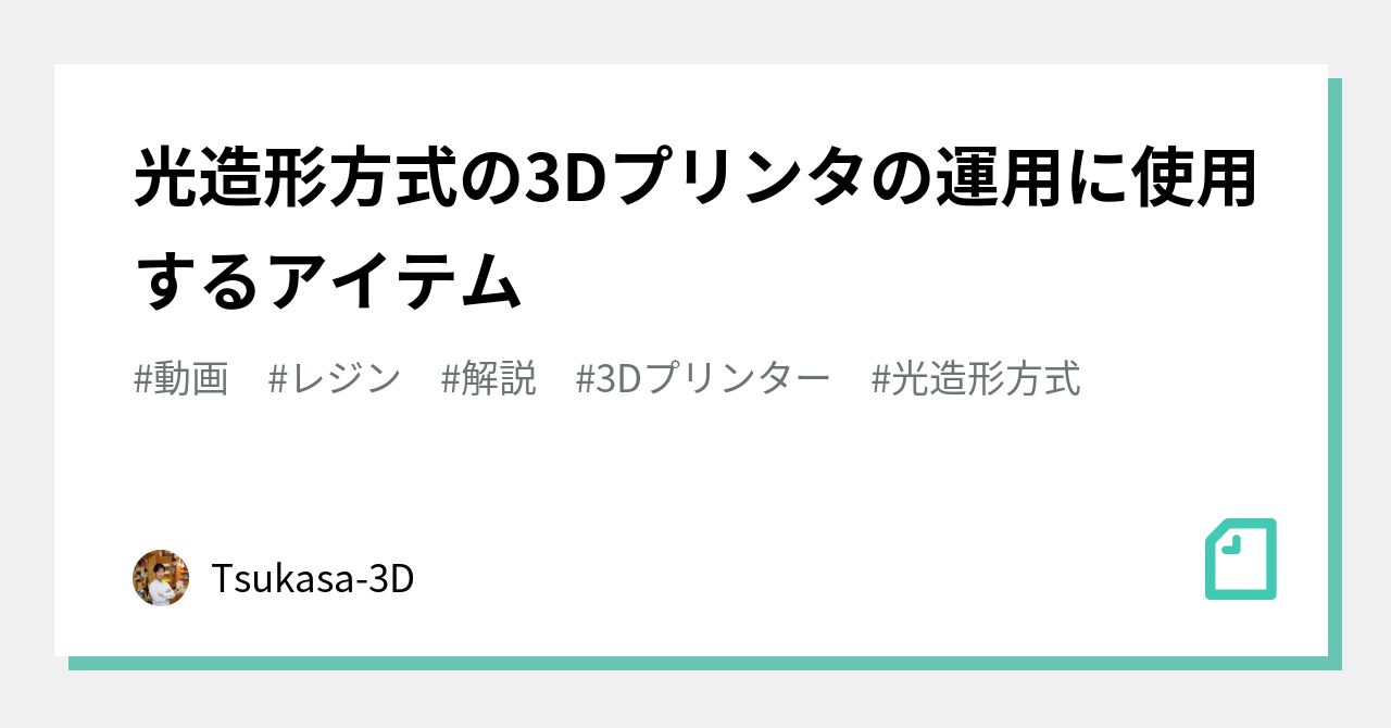 最大83％オフ！ 大屋金属 ケーキバット A4 18-0ステンレス 日本 ABT1701 nexjob.ca